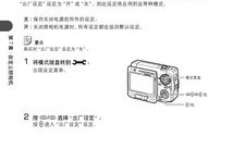 奥林巴斯ir500,奥林巴斯ir500可以录视频吗