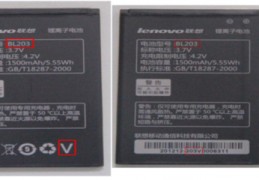 联想a278t驱动,联想a820t驱动