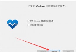 电脑怎么截图win10,电脑怎么截图windows7快捷键