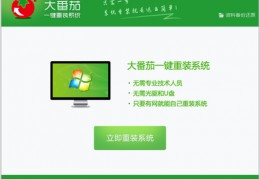 电脑软件推荐,电脑软件推荐PowerToysWindows官方增强工具