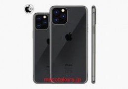 苹果xsmax相当于苹果几,iphonexsmax相当于安卓什么手机