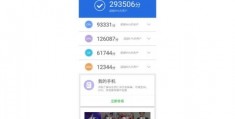 手机性价比排行榜app,手机性价比排行榜2024