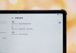 tx1是什么意思,Tx1是什么意思