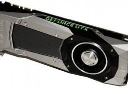 geforcegtx1650显卡怎么样,显卡geforce gtx1650怎么样