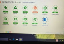 电脑老是自动关机怎么解决,电脑老是自动关机怎么处理