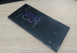 sonyxzp,索尼xzp详细参数