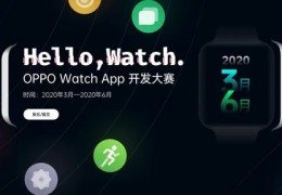 智能手表app软件全部,所有手表都能用的app