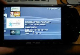 psp3000哪年出的,psp3000是什么时候的