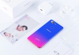 oppor15梦境版和标准版的区别图片,oppor15梦境版和标准版的区别图片在那里