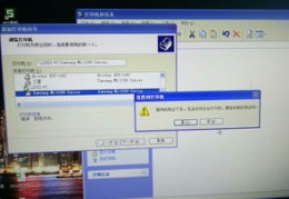 win10共享打印机设置,win7和win10共享打印机设置