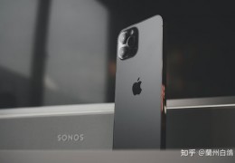 iphone12颜色哪个最好看,iphone12颜色哪个最好看知乎