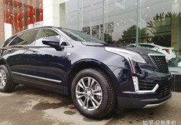 xt5怎么样,xt5怎么样致命缺点油耗