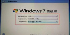 win7网卡驱动安装包,原版win7网卡驱动安装包