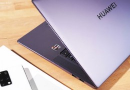 华为matebook16s怎么样,华为matebook16s怎么样?