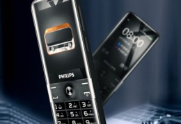 飞利浦手机是品牌吗,飞利浦智能手机质量怎么样