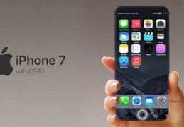 iphone7发售时间,苹果7发售日期价格