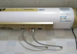 电热水器不出热水怎么回事,容声电热水器不出热水怎么回事