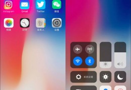 ios系统模拟器手机版,模拟器苹果系统