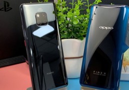 mate20pro刷新率,mate20pro刷新率怎么调