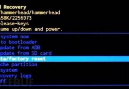 recovery模式怎么恢复出厂设置,recovery模式怎么弄