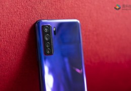 nova5ipro支持无线充电吗,华为nova5ipro手机支持无线充电吗?