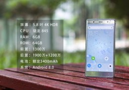 sonyxz2参数,sonyxz2拆机视频