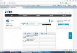 zte中兴路由器怎么设置,zte中兴路由器怎么设置wifi密码