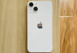 iphone13和14哪个更值得入手,苹果13和14哪个好