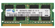 x200内存条最大扩展,x200内存条支持ddr3 1333