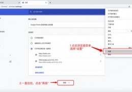 谷歌gmail邮箱,谷歌gmail邮箱申请