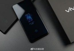 x21屏幕多少钱,x21换屏幕总成价格