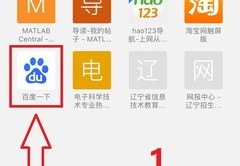 中国联通官网网址,中国联通官网网址登录