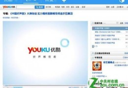 谷歌平板nexus7恢复出厂设置,google平板恢复出厂设置后无法连接wifi