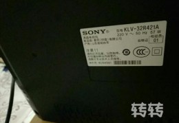 sony电视维修服务中心电话,sony电视维修服务中心电话查询