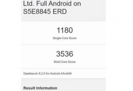 三星exynos1380,三星exynos1380相当于骁龙处理器哪个水准?