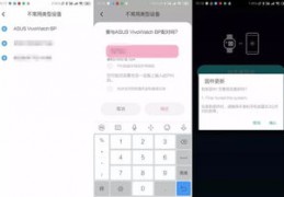 佳能手机连接app软件叫什么,佳能照片导入手机app