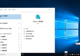 win7副本7601黑屏了怎么还原,win7显示副本并黑屏