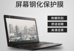 t14和t14s哪个好,t14与t15区别