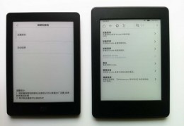 kindlepaperwhite3和4的区别,kindlepaperwhite3和4哪个好