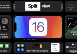 苹果官网ios16,苹果官网ios16描述文件