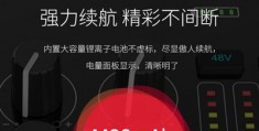 得胜mx1pro声卡怎么样,得胜mx1声卡好用吗