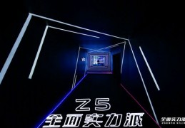 vivoz3什么时候出的,vivoz3手机参数