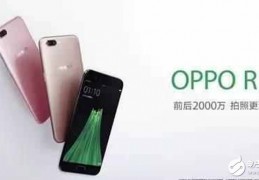 oppor11是几g手机,oppor11是几g运行