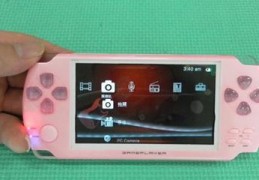 psp3000游戏在哪里,psp3000h游戏