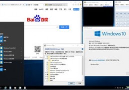 win10精简版,荒野无灯win10精简版