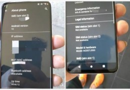 lgg8刷miui12,lgg8刷miui12还能升级吗