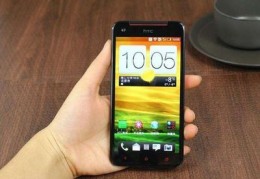 htc中国大陆官网,htc corporation