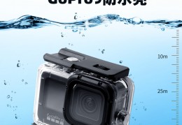 gopro9,gopro9参数对比