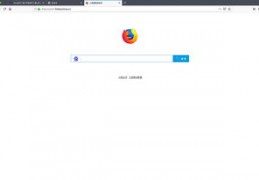 firefox浏览器,firefox浏览器怎么设置成中文