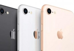 iphonese一代和二代的区别,苹果se一代和二代